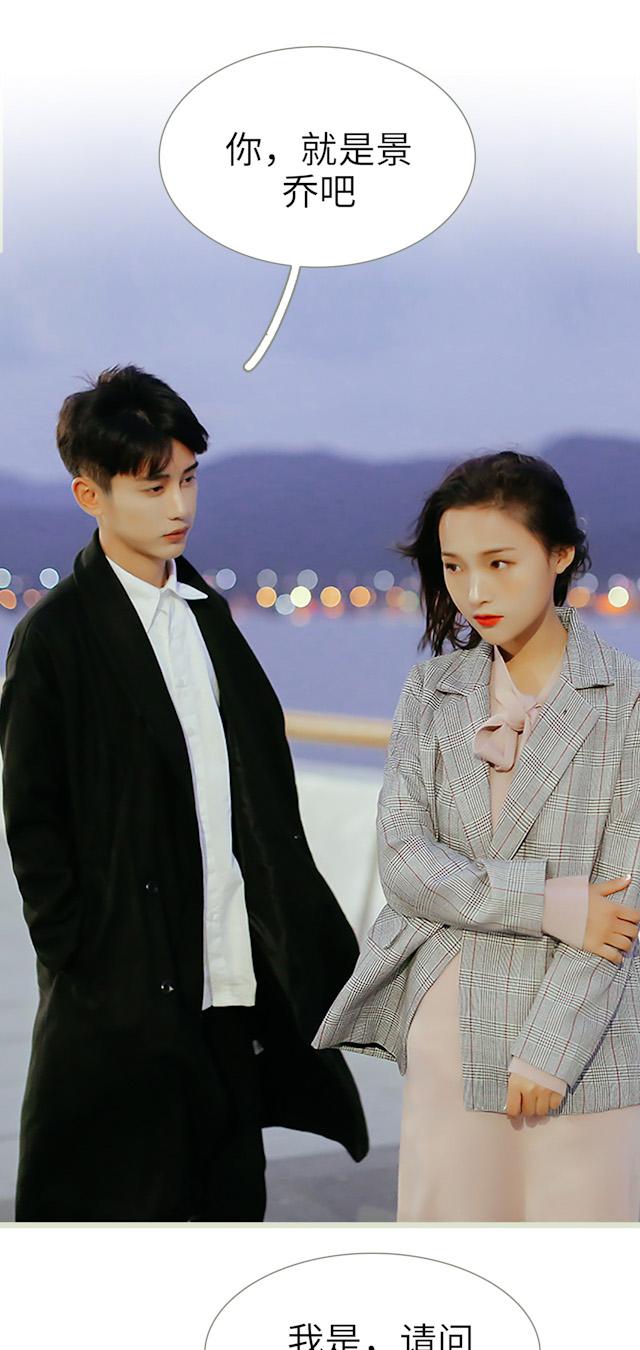 第1话 对不起7