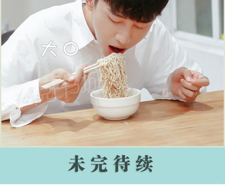 第40话 结束吧16