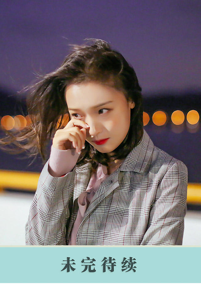 第1话15