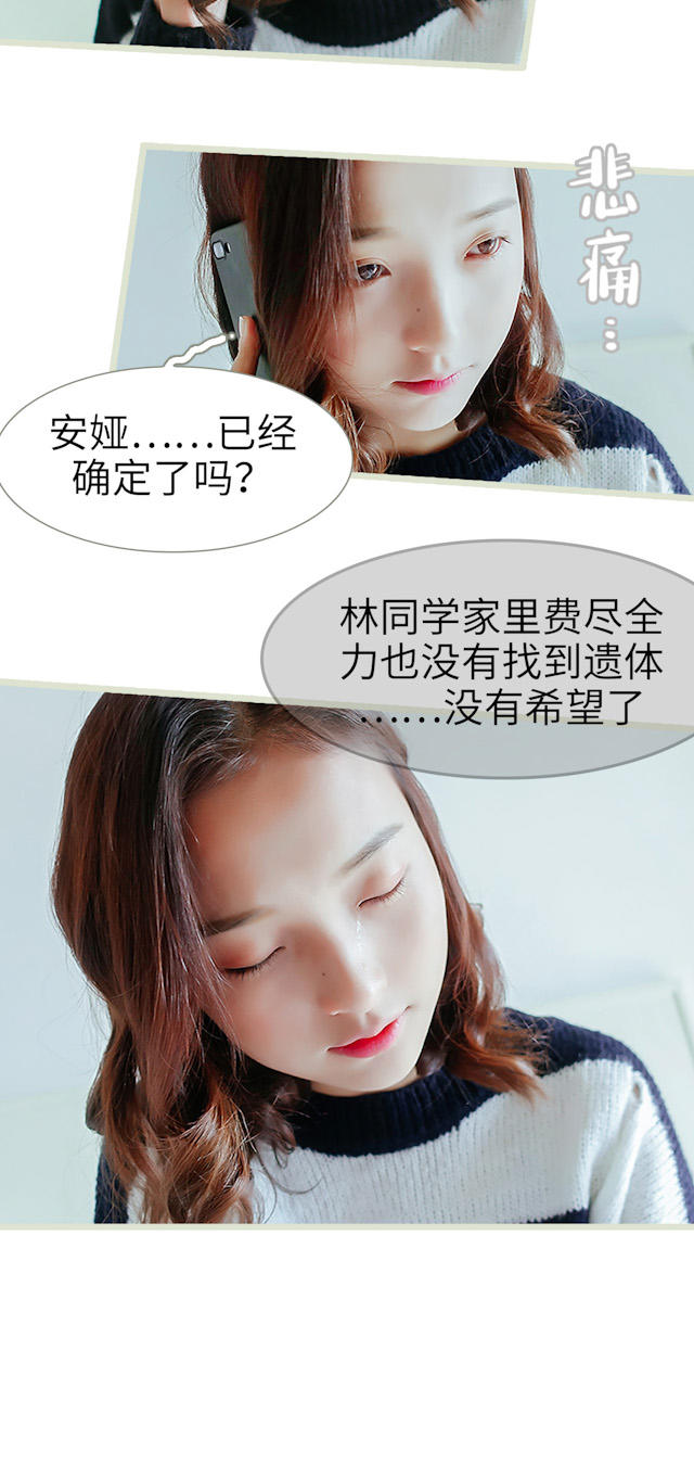 第1话6