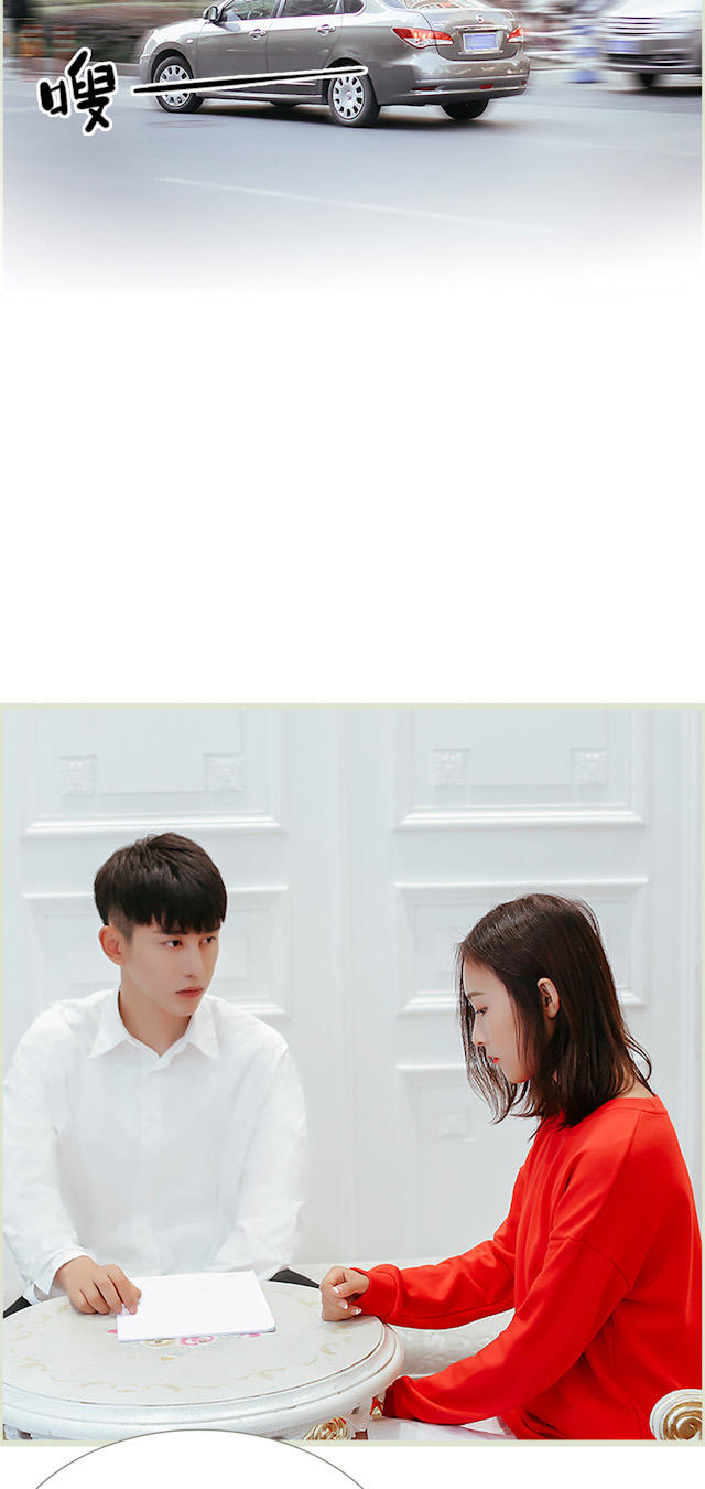 第2话2
