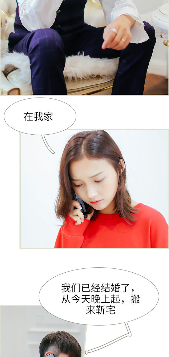 第4话10