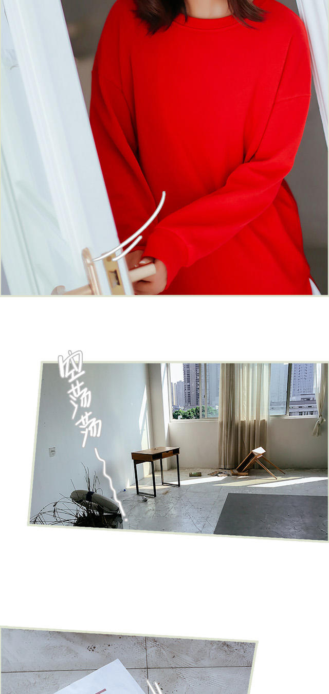 第4话6