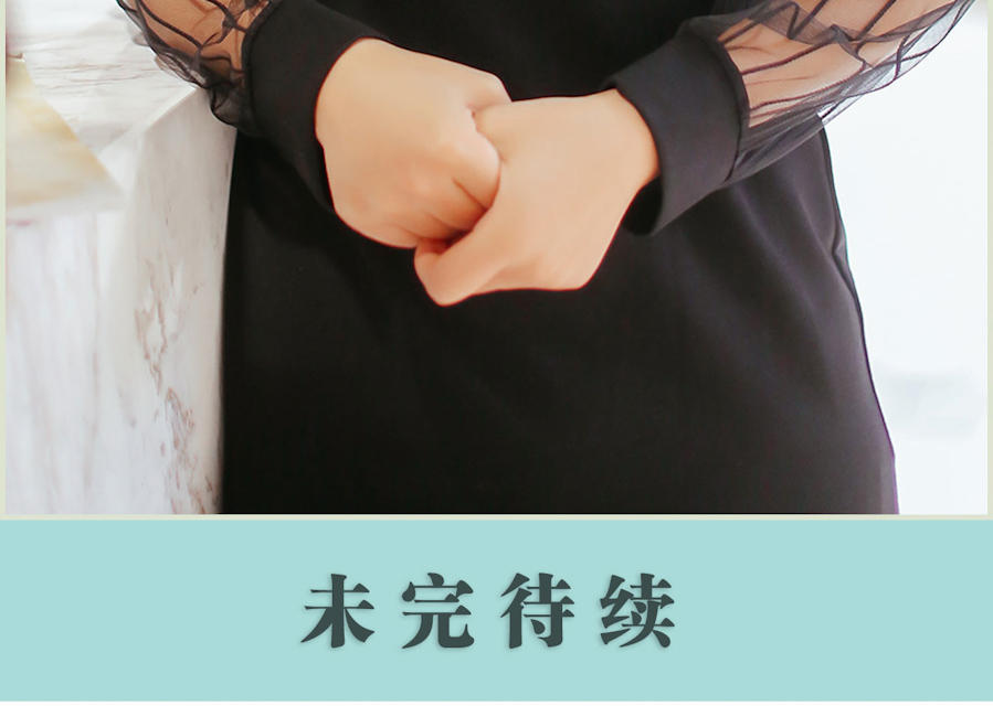 第6话15
