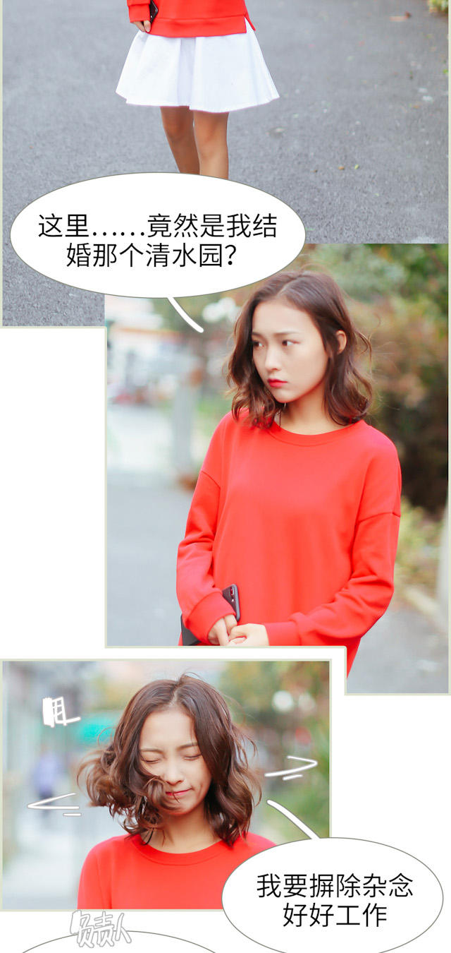 第11话1