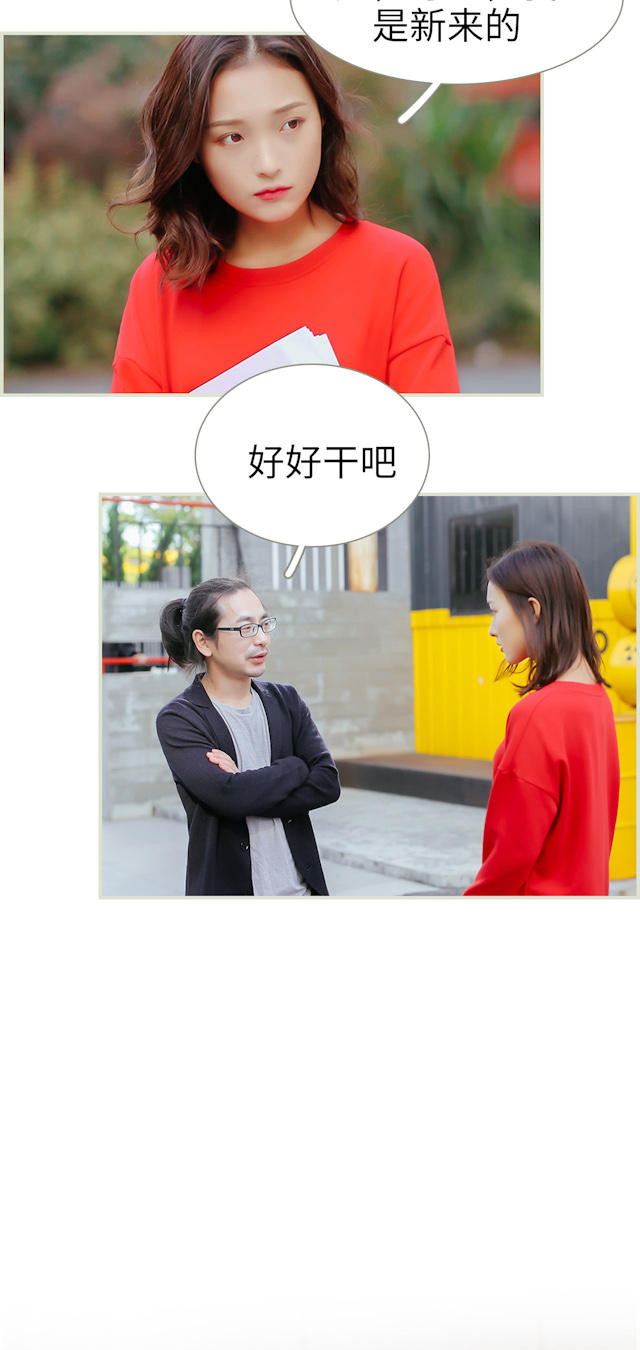 第11话6