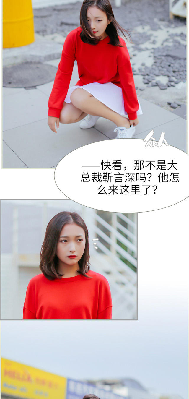 第13话7