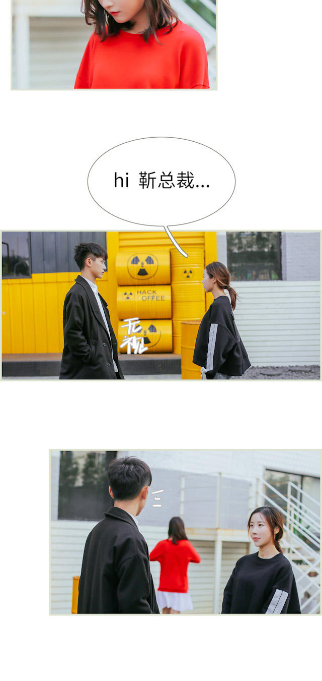 第13话9