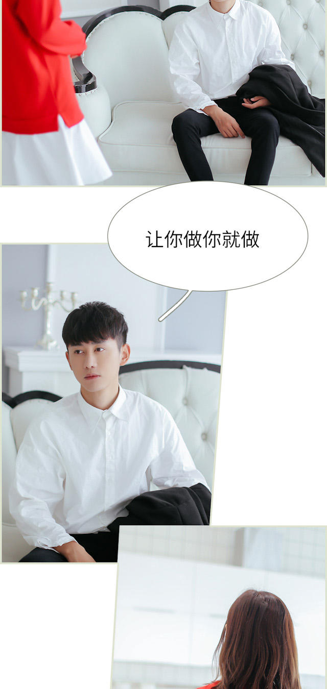 第14话12