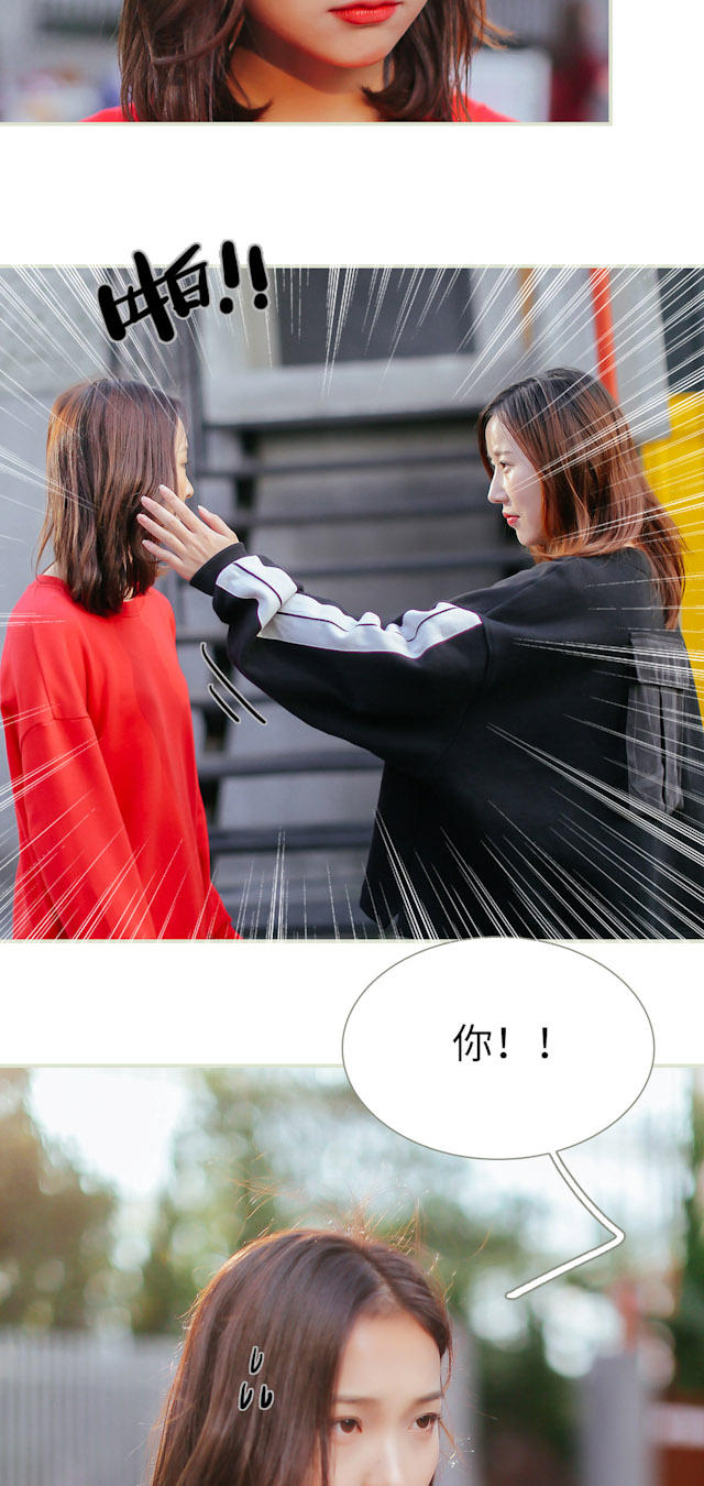 第15话12