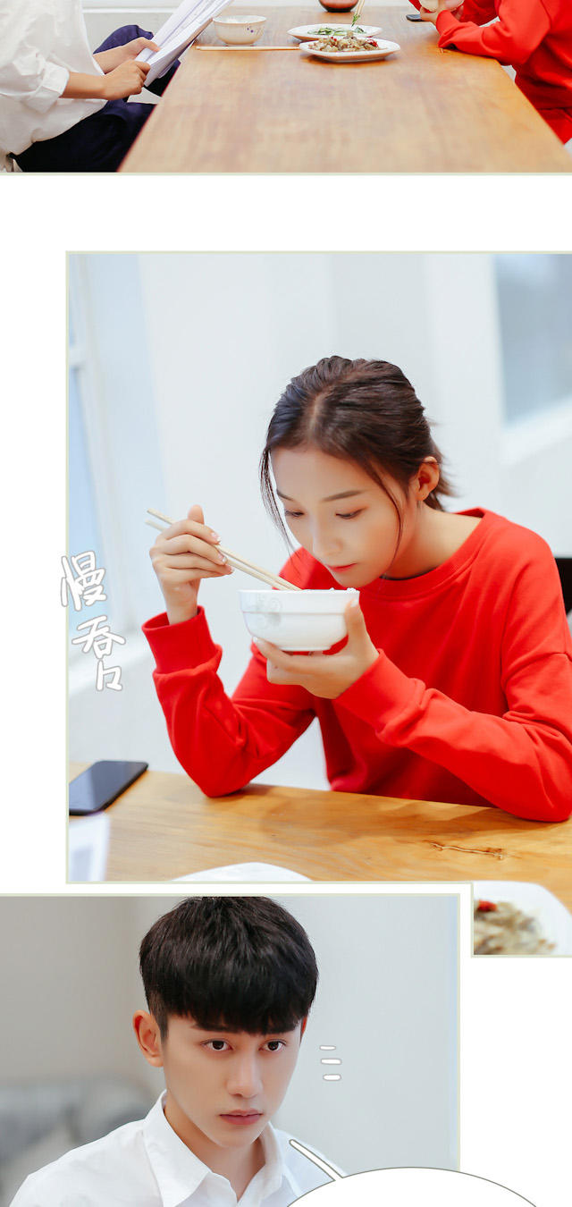 第19话10