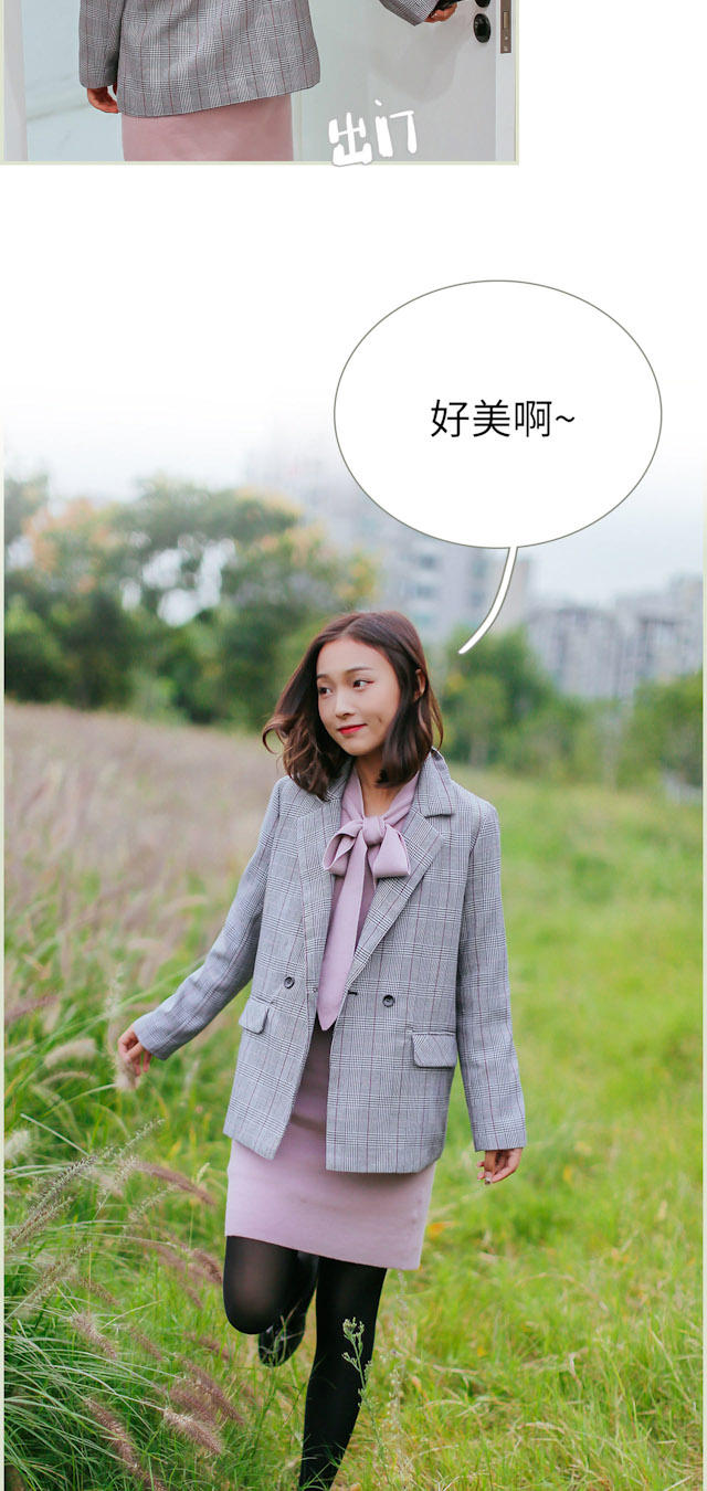 第20话5