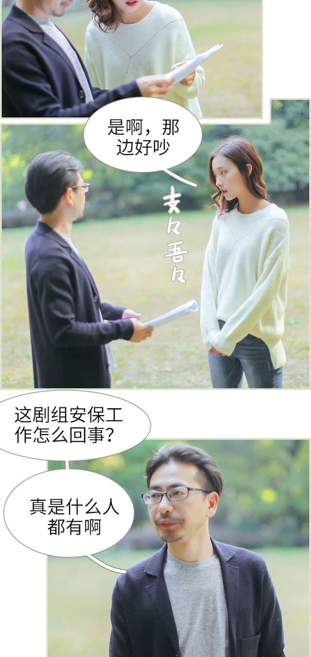 第23话1