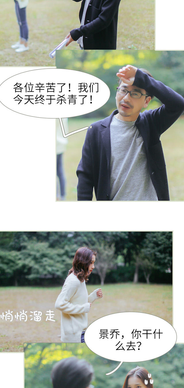 第26话1