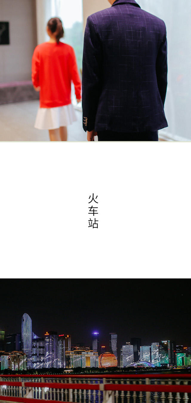 第28话16