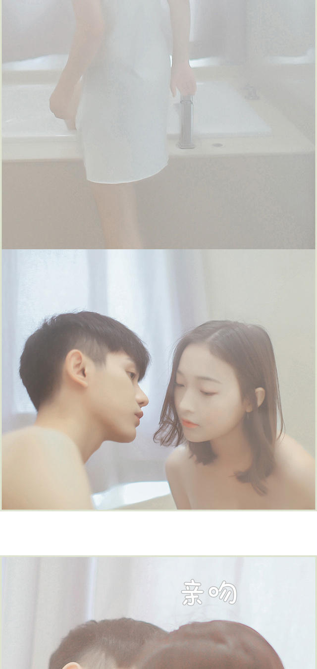 第31话15