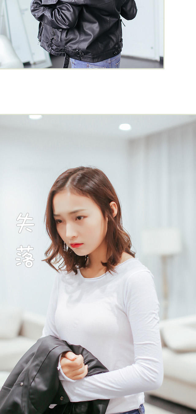 第32话11