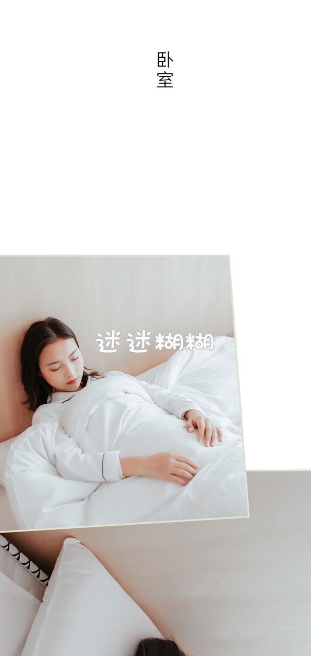 第32话14