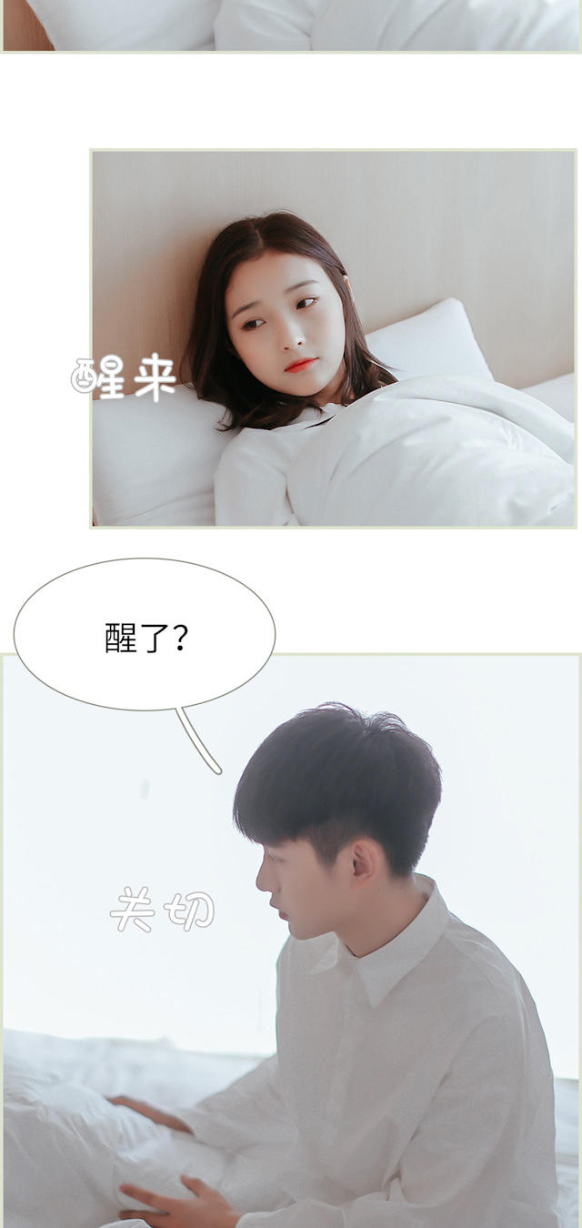 第33话1