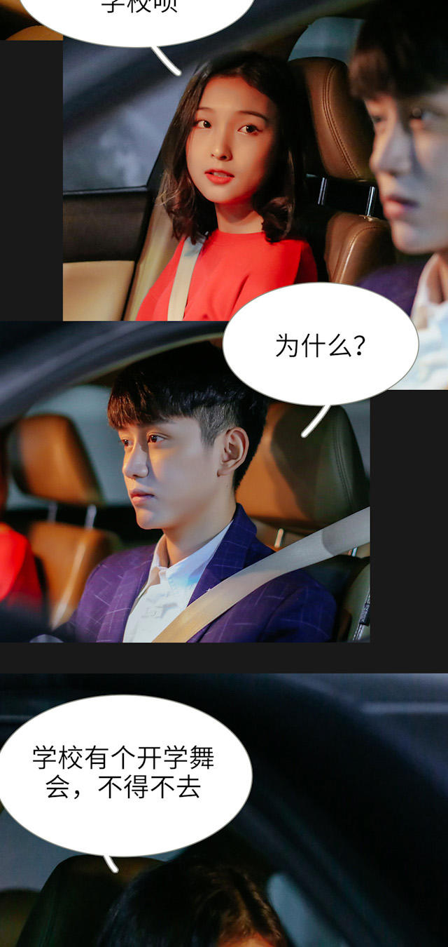 第34话10