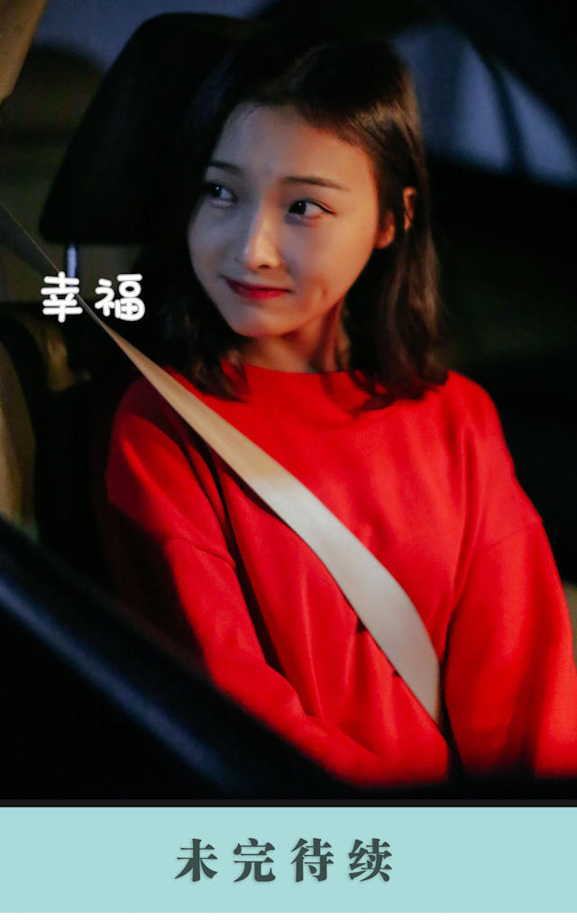 第34话14