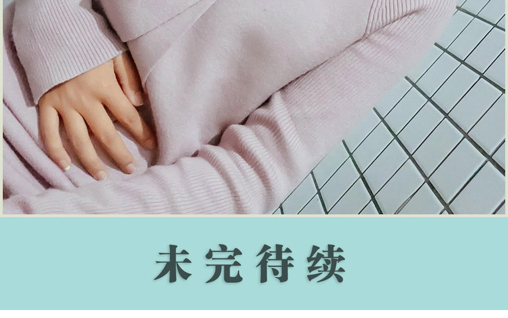 第36话16