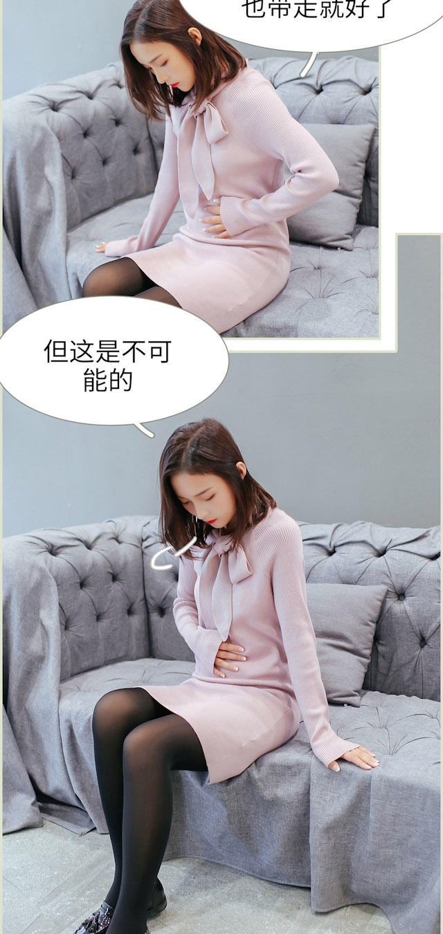 第39话13