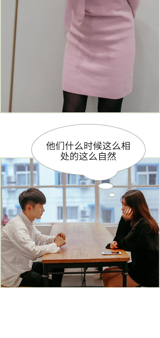 第39话4