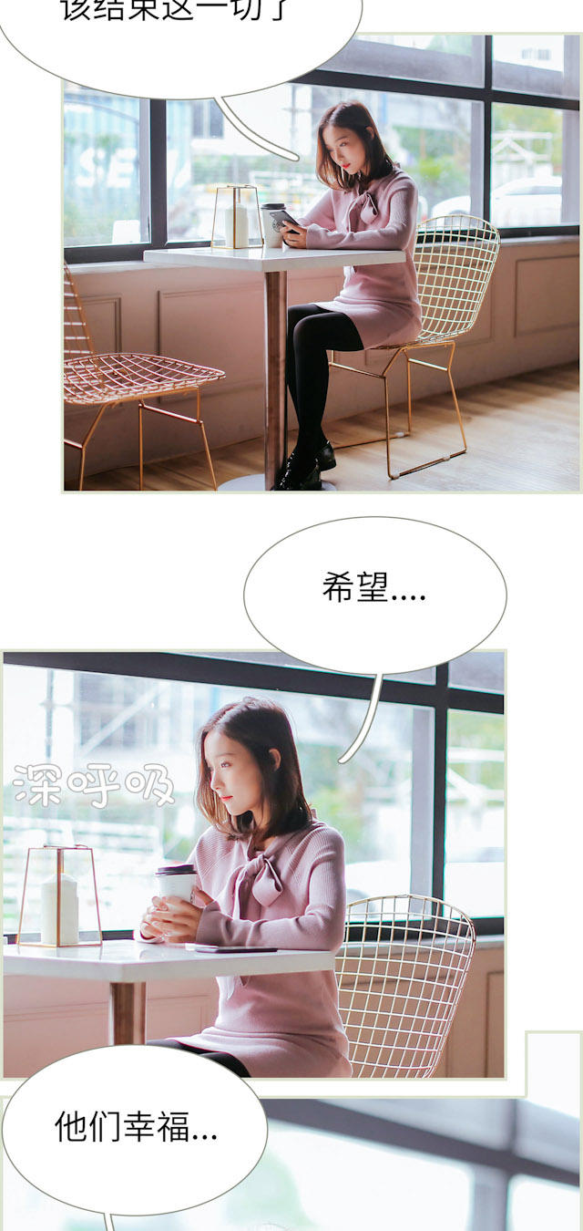 第40话4