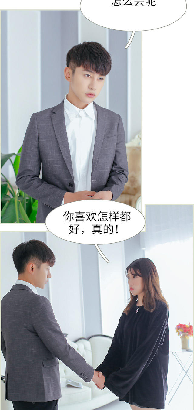 第41话15