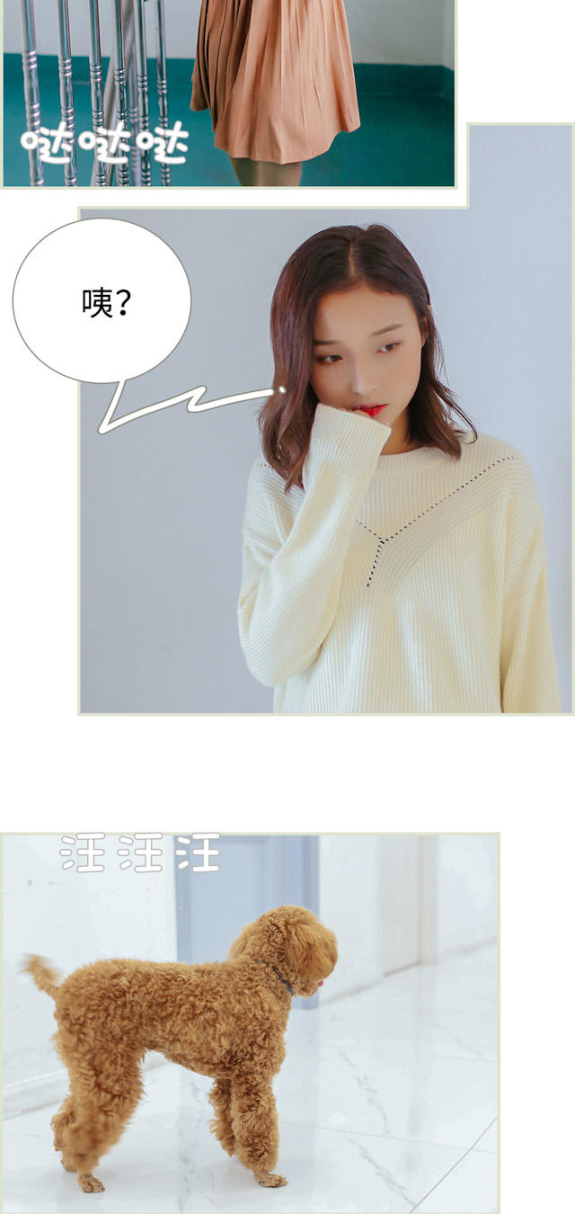 第42话10
