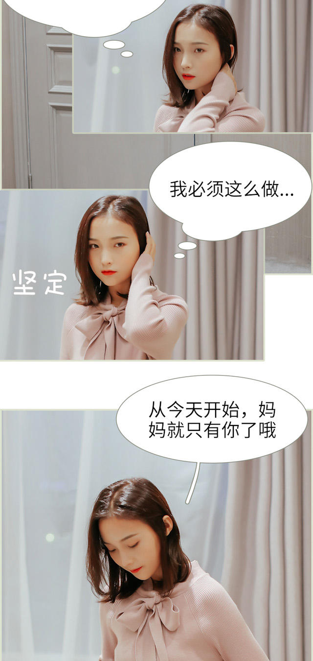 第44话1