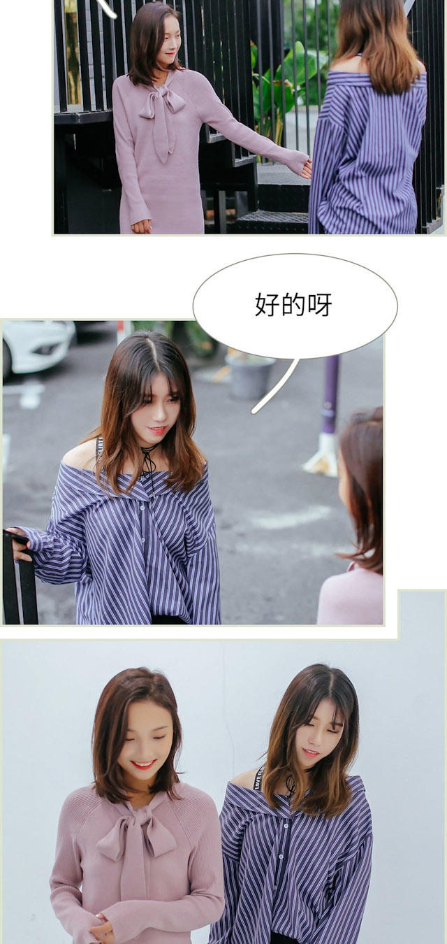 第44话10