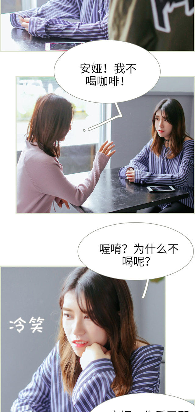第46话1