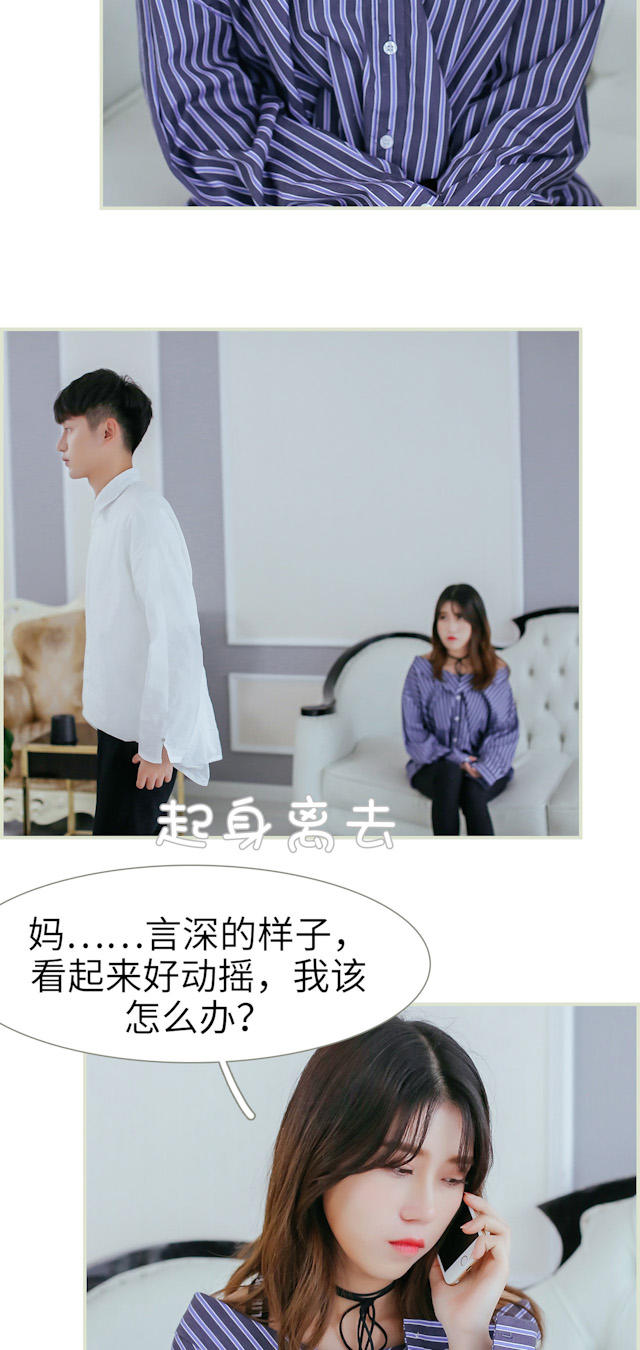 第46话12