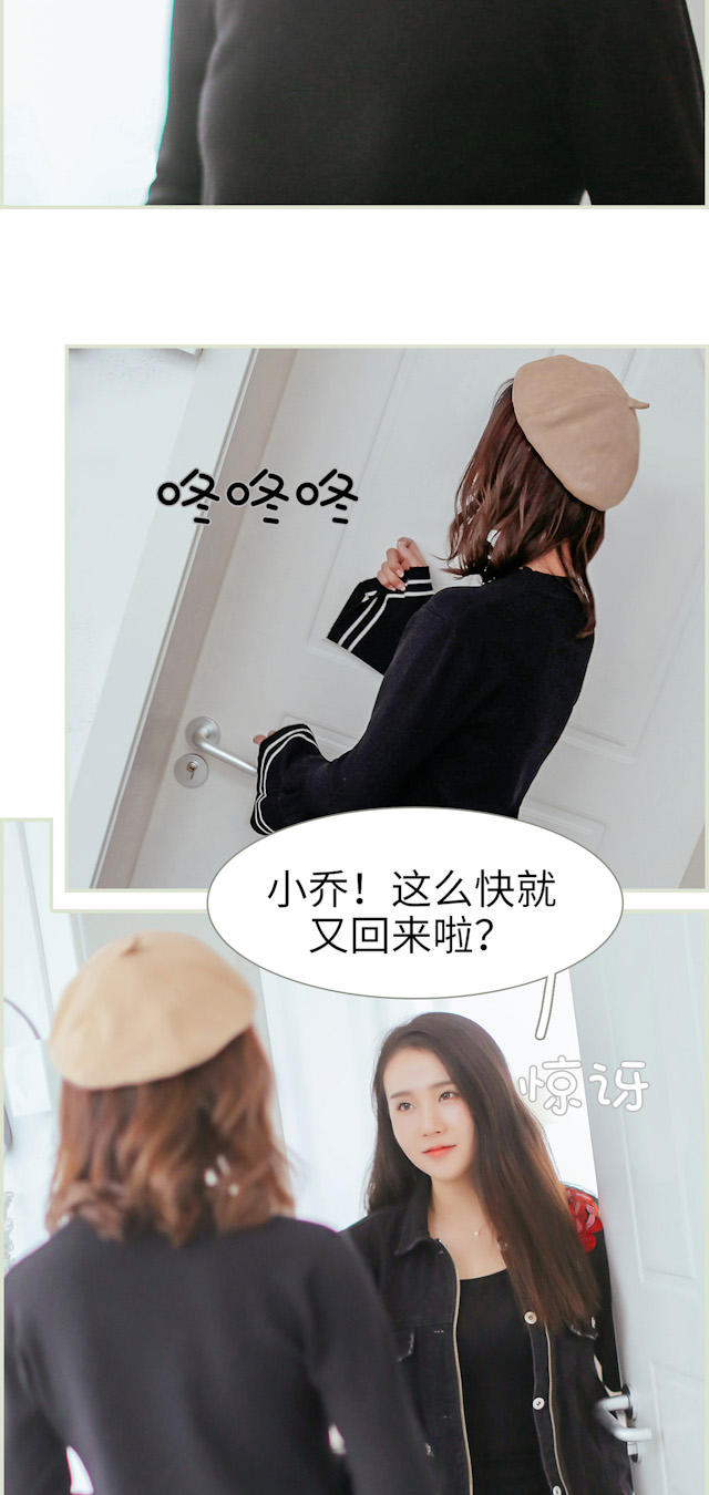 第48话2