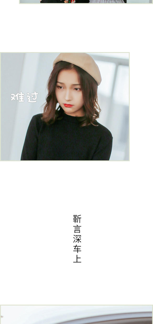 第48话5
