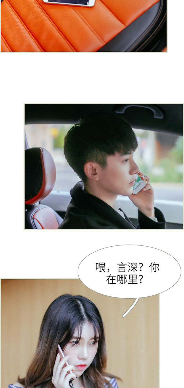 第48话7