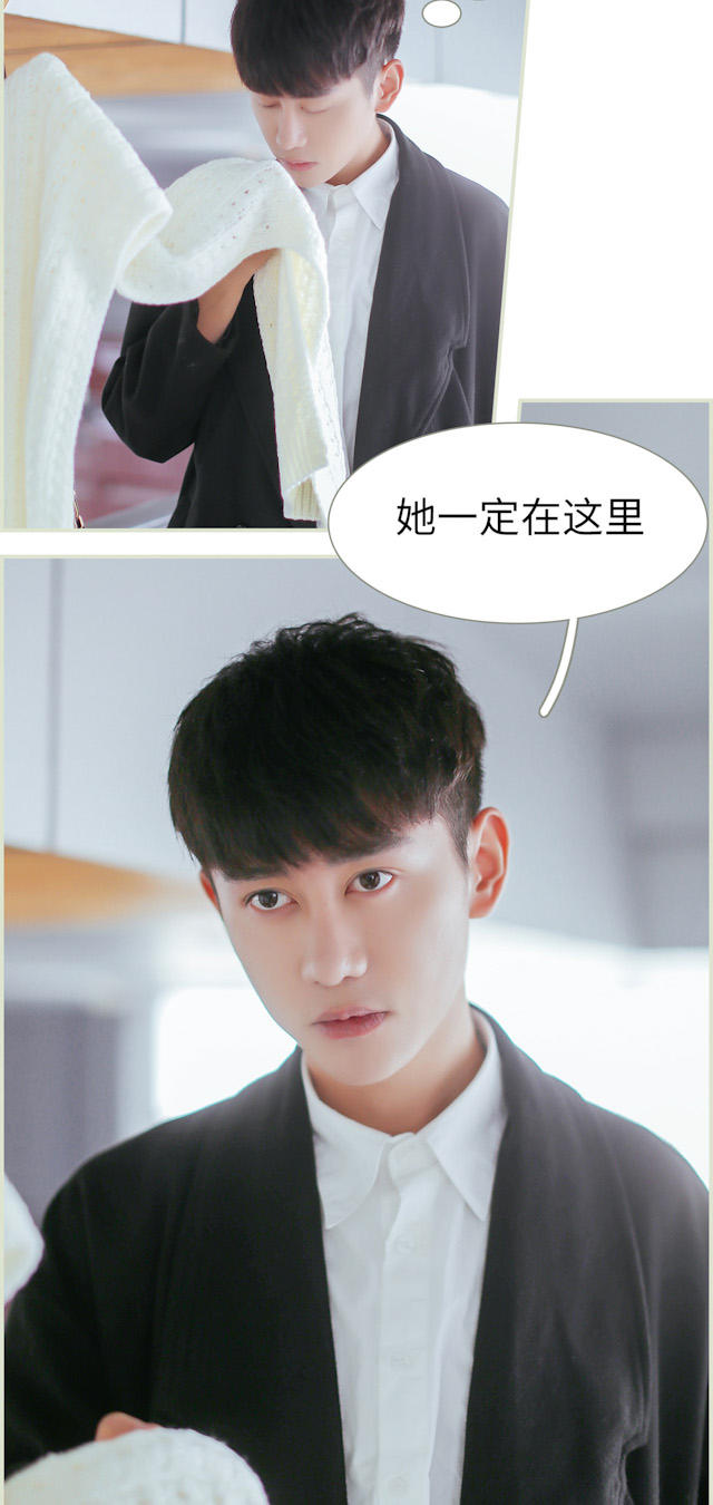 第49话12