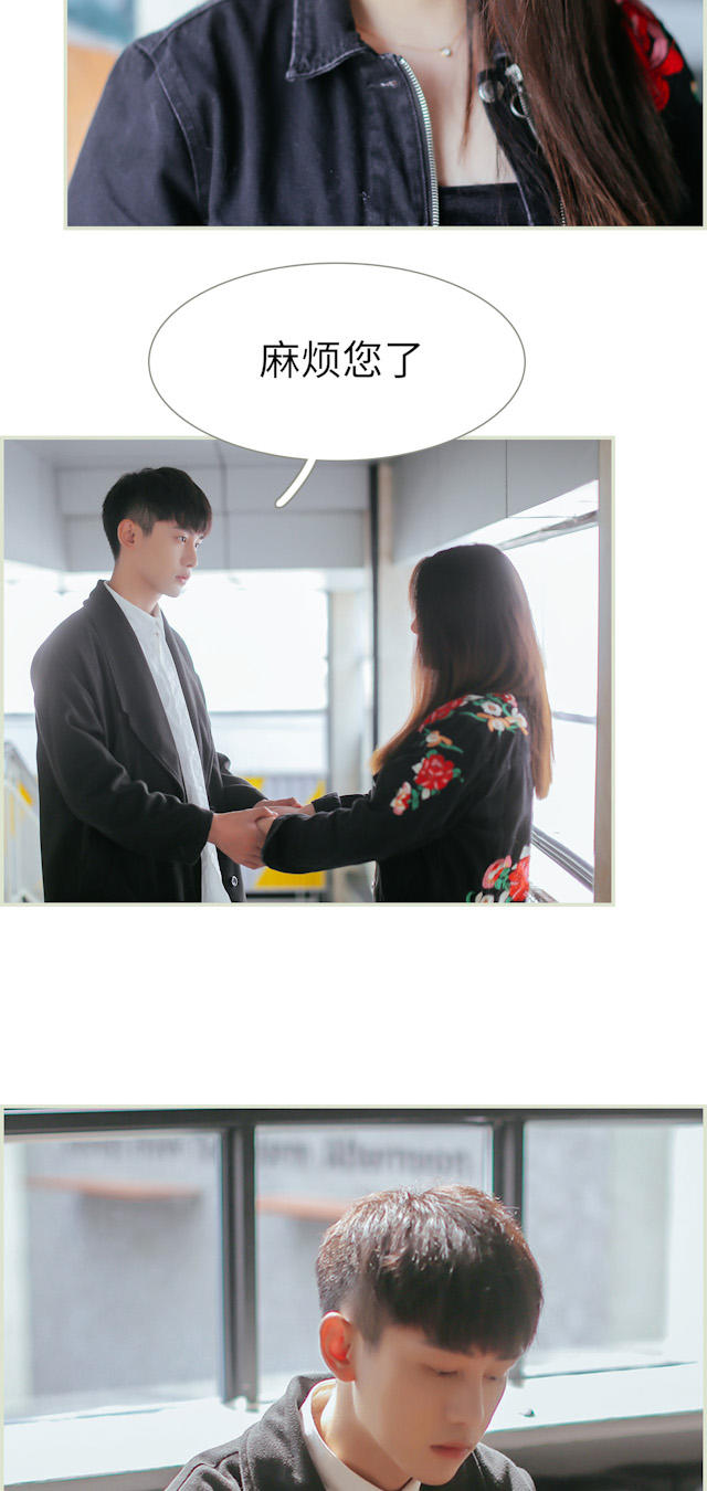 第49话14
