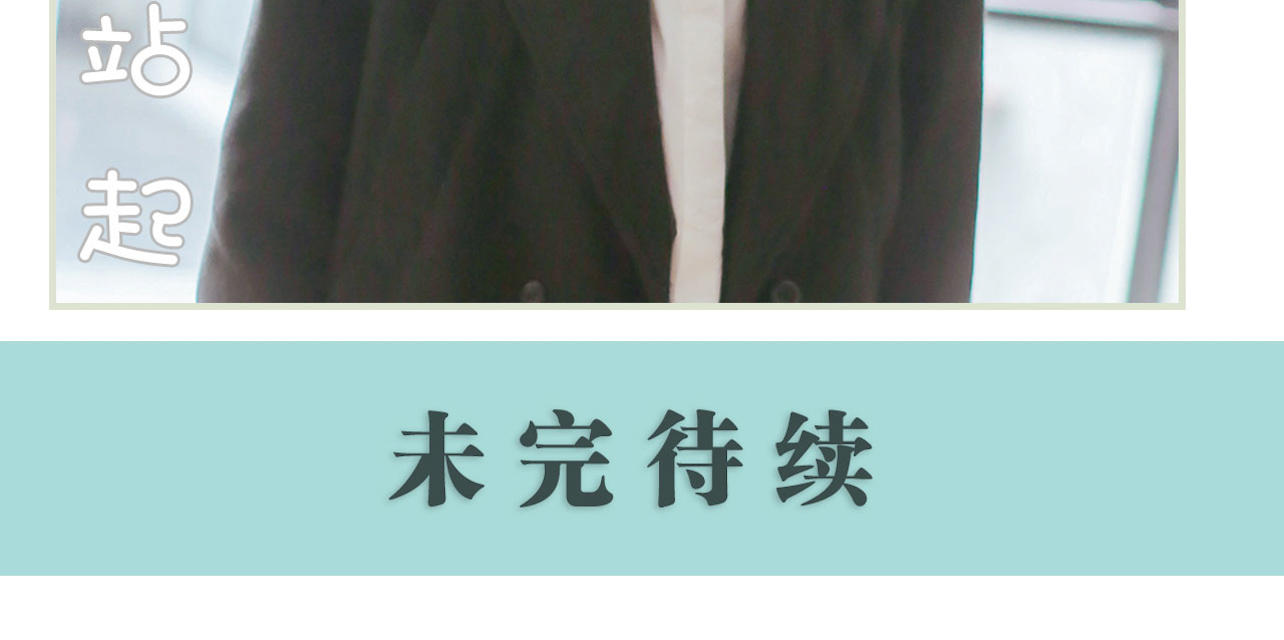 第49话17