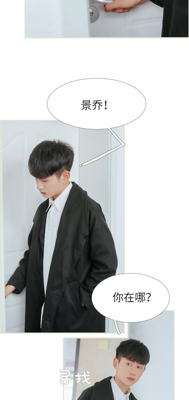 第49话2