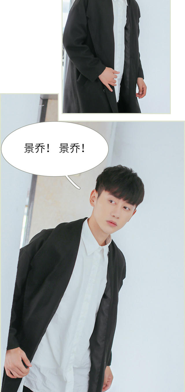 第49话3