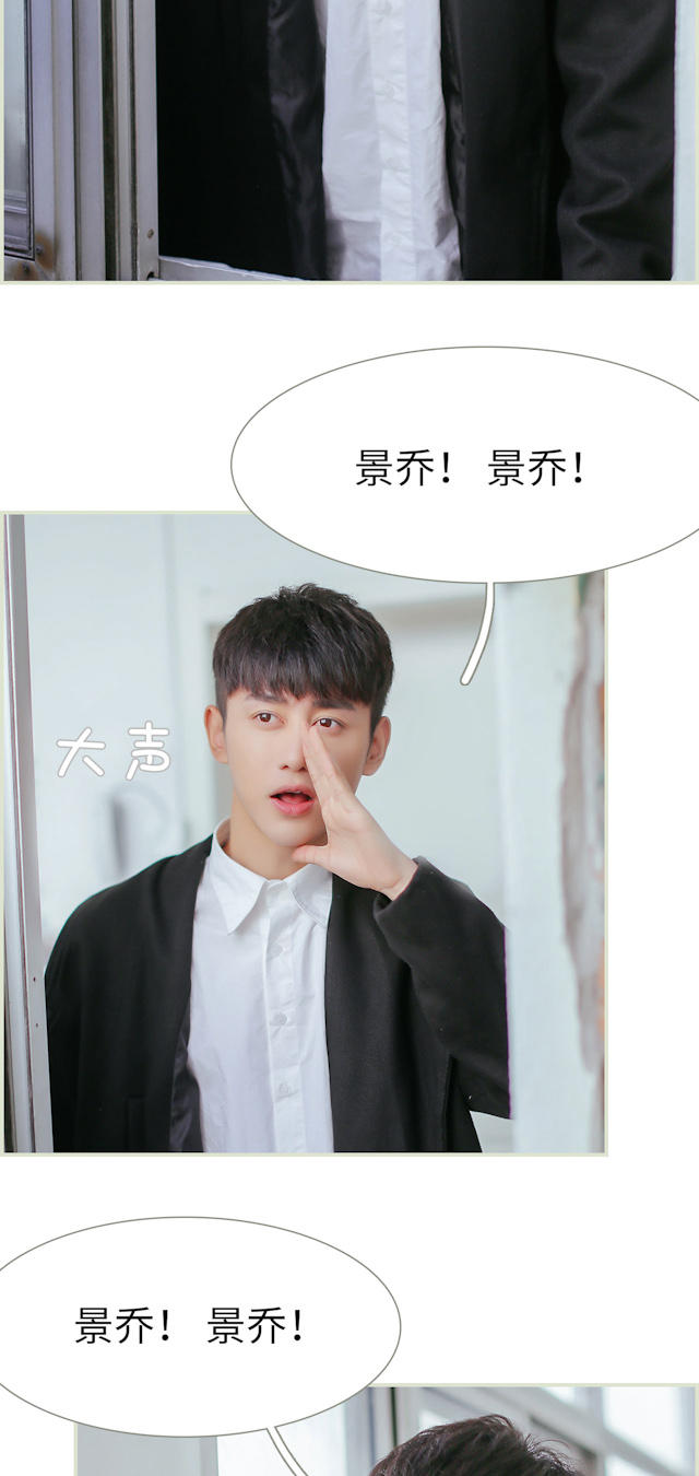 第49话5