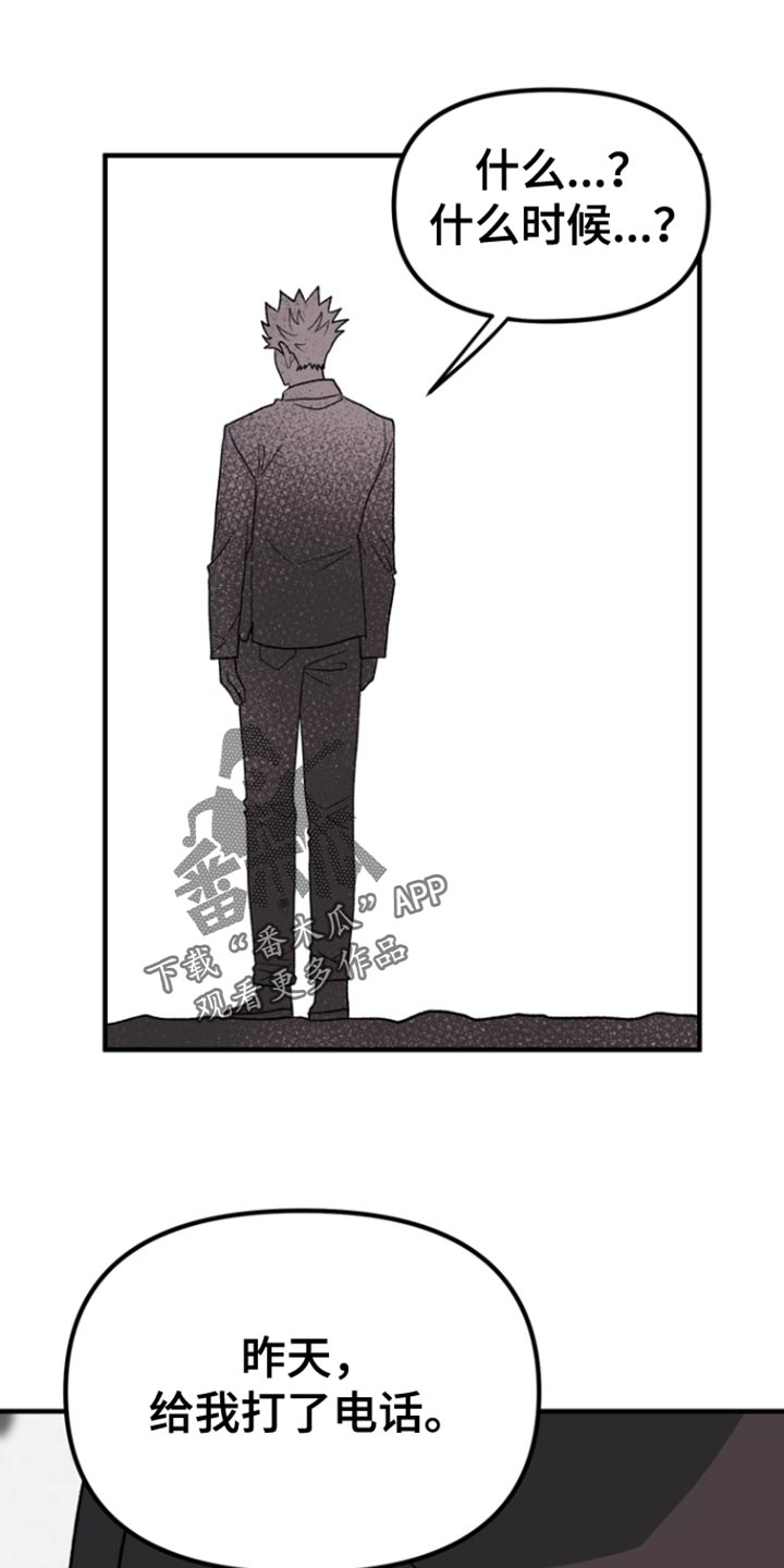 第55话0