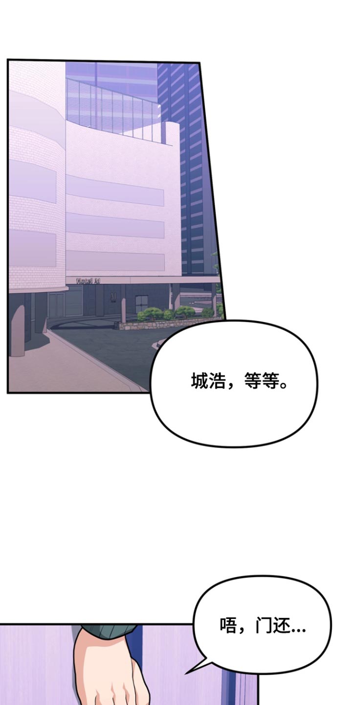 第44话0