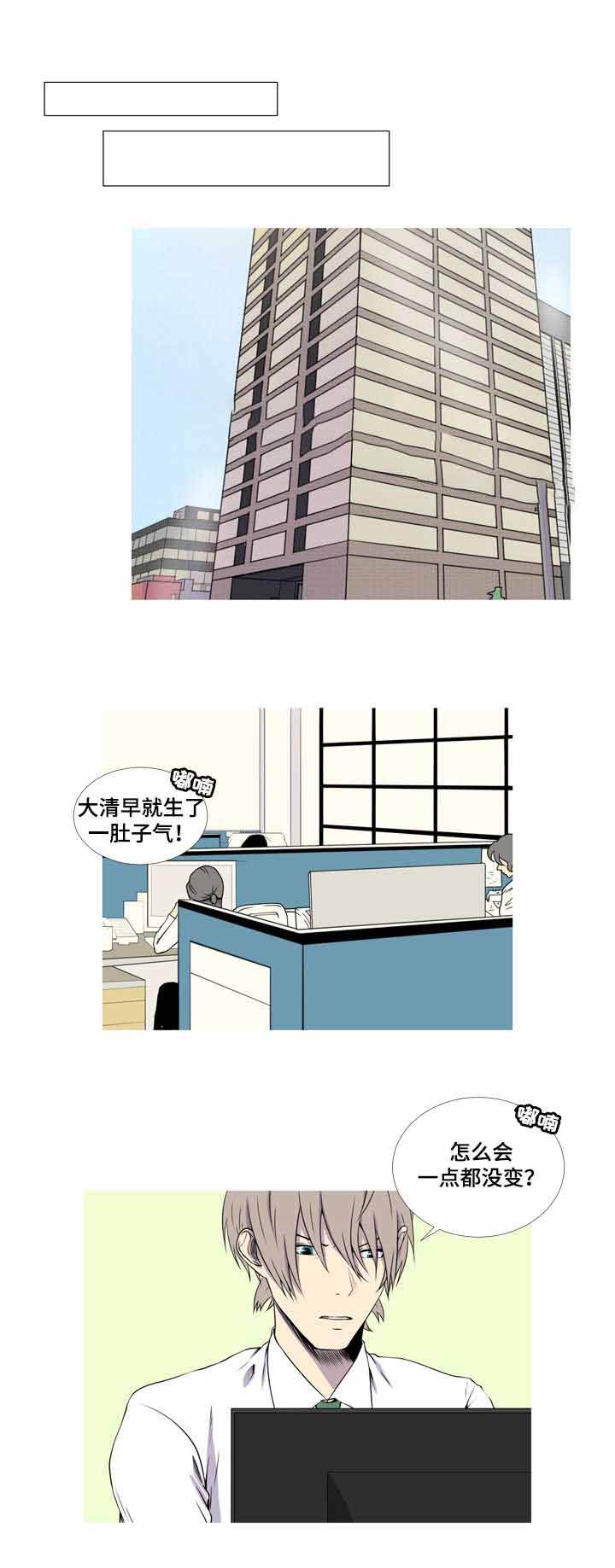 第46话0