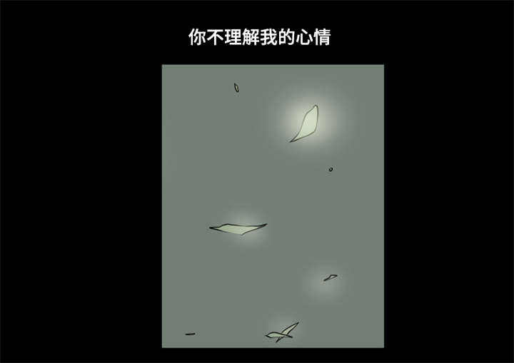 第44话5