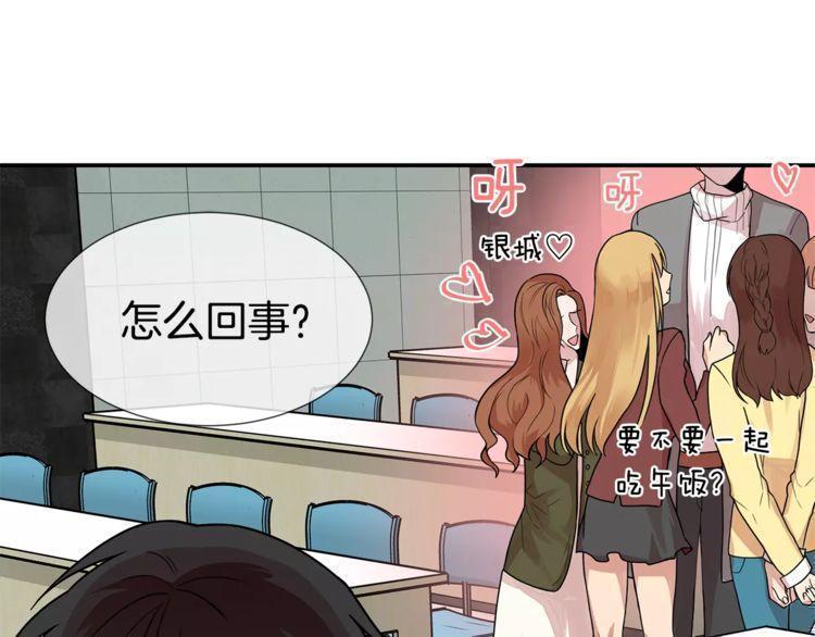 第1话102