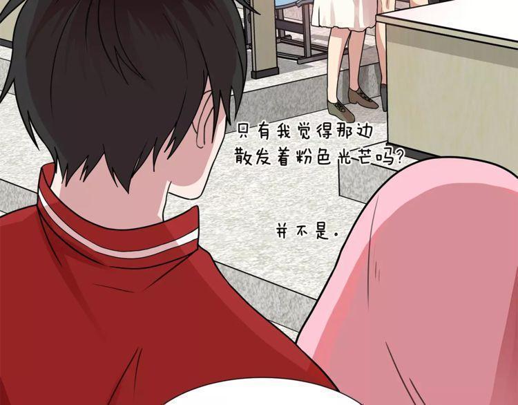 第1话103